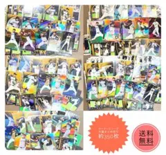2026年最新】オーナーズリーグカードの人気アイテム - メルカリ