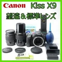 ✨ スマホ転送 ✨ Canon Kiss X9 ダブルズームセット 初心者セット