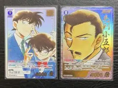 【匿名配送】名探偵コナン カードゲーム 新たなる謎 MRCP SRCP セット