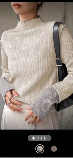 ハイネック長袖トップスXL 2枚セット新品