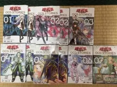 全て未開封　カード付き　遊戯王OCG STORIES 1.3.4.5.6巻セット 全て未開封 カード付き 遊戯王OCG STORIES 1.3.4.5.6巻セット - メルカリ