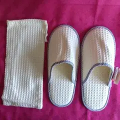 携帯用スリッパ　ホワイト　洗える　すべらない