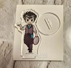 Item thumbnail for item 270d947b-c03d-4148-b0b9-8259b5d40ec0