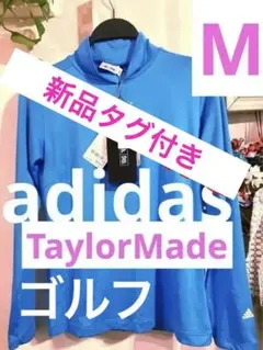 新品タグ付adidas レディースMゴルフウェア Mサイズ