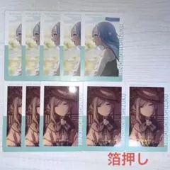 プロセカ　エピカ　日野森雫　箔押し