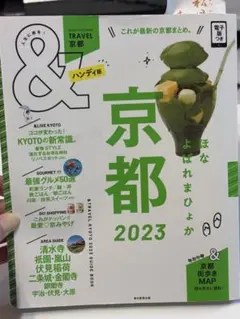 Item thumbnail for item 1be114f9-a102-4490-bc5b-37d833ed29e1