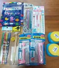 Item thumbnail for item f660937c-d935-4bba-a7b1-e2410a94cd41