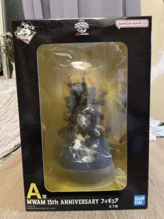一番くじ マンウィズアミッション A賞 MWAM 15thフィギュア