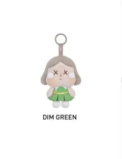 ☆新品未使用☆Cry Baby Sunset Concert クライベイビー