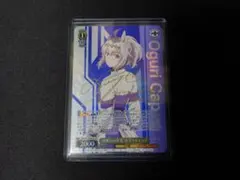 ヴァイスシュヴァルツ ウマ娘 オグリキャップ ssp - メルカリ