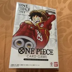 2026年最新】ONE PIECE day '24の人気アイテム - メルカリ