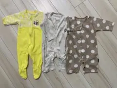 秋冬　ガバオール3枚セット