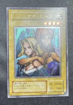 ひまわり様 リクエスト 2点 まとめ商品