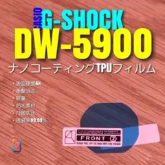 出品 検索 casio g-shobk フィルム バンパー tpu え 出品 検索 casio g-shobk フィルム バンパー tpu し - メルカリ