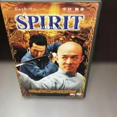 2026年最新】ジェットリーの人気アイテム - メルカリ