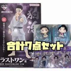 一番くじ 鬼滅の刃 雷の兄弟 狛治 恋雪 D賞 F賞 ラストワン賞 7点セット