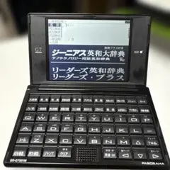 2026年最新】SR-G7001Mの人気アイテム - メルカリ