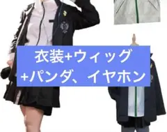 大慶直胤 内番 コストモ XLサイズ 刀剣乱舞 コスプレ - メルカリ