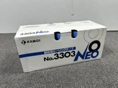 2026年最新】3303neoの人気アイテム - メルカリ