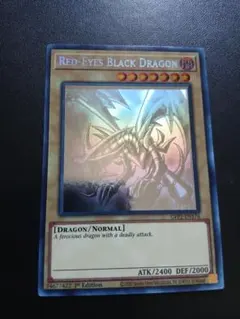 真紅眼の黒竜 レッドアイズブラックドラゴン 2期 パラレル ARS9 PSA