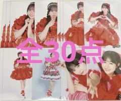 CUTIE STREET 佐野愛花 トークポート 30枚