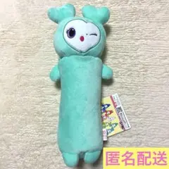 2025年最新】TWICE gigo サナの人気アイテム - メルカリ