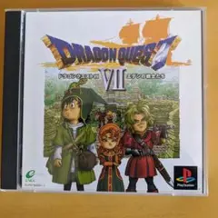 [PS]ドラゴンクエストVII エデンの戦士たち ドラゴンクエスト7　ドラクエ7
