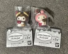 サンリオ　chocolate チョコレートドール　マイメロ マイメロディ　クロミ