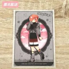 2026年最新】花子くんブロマイドの人気アイテム - メルカリ