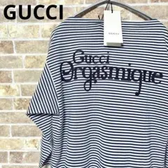 未使用　GUCCI グッチ　ボーダー 7分袖 カットソー ビッグT 伊製のサムネイル