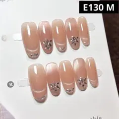 現品ネイルチップ　ミディアムオーバル　バイカラーマグネットフレンチの光ラメダイヤ