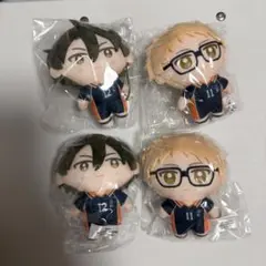 ハイキュー　山口　月島　ぬいぐるみ・マスコット4体セット