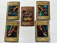 遊戯王 封印されしエクゾディア プリズマティックシークレットレア 等