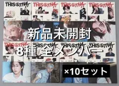 StrayKids THIS&THAT 未開封 &ver. 8種 コンプ ×10