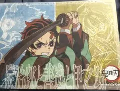 2026年最新】竈門炭治郎ランチョンマットの人気アイテム - メルカリ