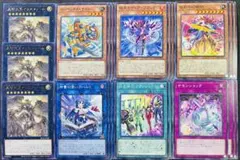 【遊戯王】ブレイジング ドミニオン 汎用 ノーマル 字レア 7種類 各3枚