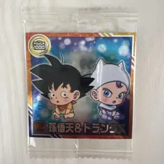 超11-09　孫悟天＆トランクス（ミニ）　ドラゴンボール超戦士シールウエハース超