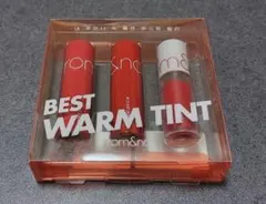 rom&nd ロムアンド ベストウォームティント 3本セット