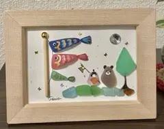 くうぼう様 リクエスト 10点 まとめ商品