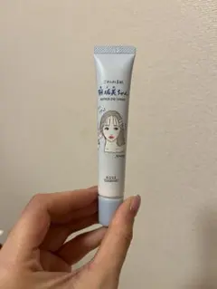 쏘리, 베어스킨, 이노센트 뷰티 아이 세럼