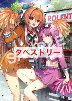 WonderGOO特典 タペストリー 空の軌跡 the 2nd エステル レン