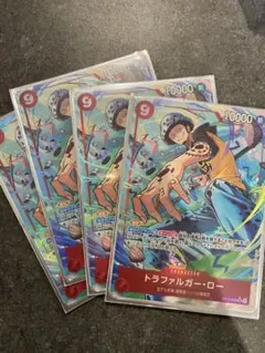 ワンピースカードゲーム OP14-009 トラファルガー・ロー パラレル 4枚