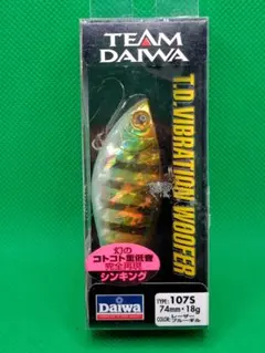 チームダイワ TDバイブレーション ノーマルサウンドシンキング 74mm