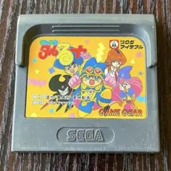 Item thumbnail for item 3db868a7-6ab0-49a3-81a8-72a62a88a333