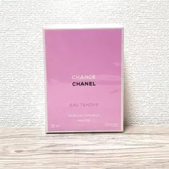 シャネル チャンス オー タンドゥル オードゥ パルファム 35ml