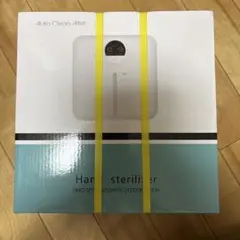 TAN9000 自動洗浄ミスト 800ml ヤマダ電機 オートクリーンミスト