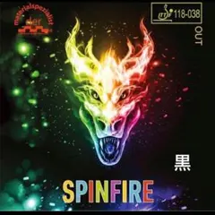 黒　卓球 ラバー 表　ソフト　SPINFIRE スピンファイア　Ｗ１