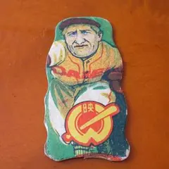 Item thumbnail for item 36a4eb39-0dfb-4cc0-b5c8-62c2f098540a