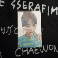 Item thumbnail for item 4d5ceb3f-c9a0-4ff2-889b-d3653285b7af