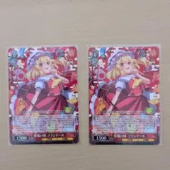 ヴァイス 東方Project 人形裁判 〜人の形弄びし少女 アリス LNR - メルカリ